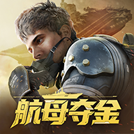 《超凡先锋》华为版下载 - 弹药资源交易与战斗优势