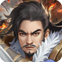 豪华曹魏传单机版 - 安卓 策略塔防游戏下载