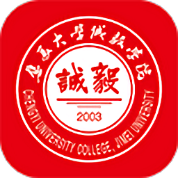 智慧诚毅学院官方app最新版下载