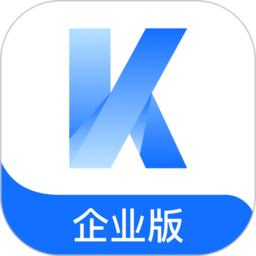 KindleLaw企业版app：高效合同管理与风险防控