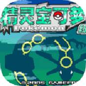 口袋妖怪神兽领域手机版下载：官方正版手游