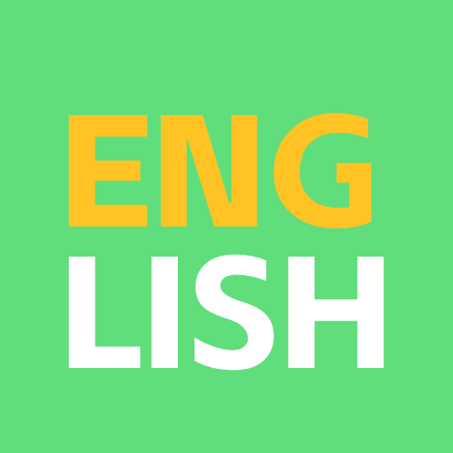 嗯背单词安卓版：高效考试学习工具