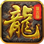 《飞扬传奇》复古传奇手游下载 - 激情刀刀切割，神器获取无门槛