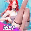 《闪烁之光》官方服务器下载 - 安卓策略塔防