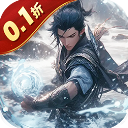 圣剑守护0.1折手游下载 - 安卓角色扮演官方版特惠