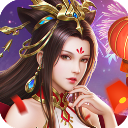 《百战天下》手游0.1折优惠版下载