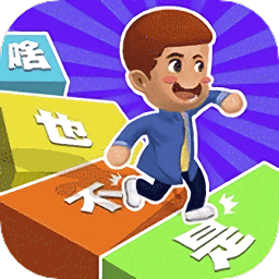 会打字嘛：下载学习书法和诗词鉴赏的手机应用