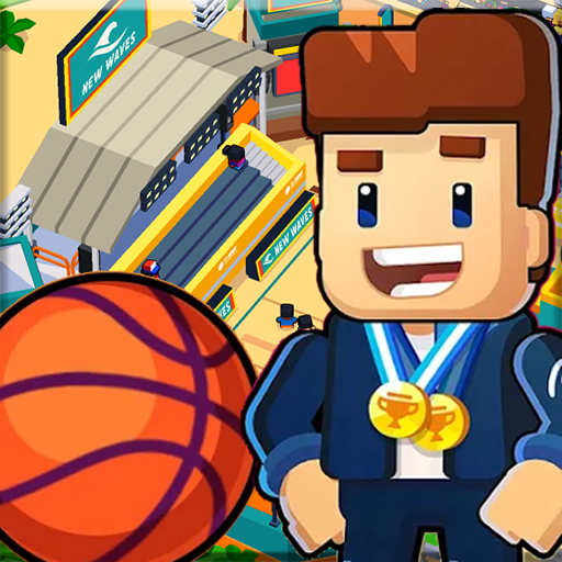 建造体育帝国 - 下载Android模拟经营游戏