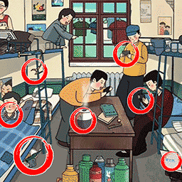 《寻找逻辑缺陷》- 挑战智力，下载开启智慧之旅