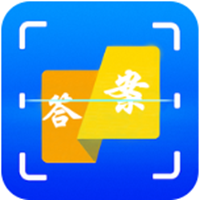 答案作业帮手app：高效拍照检查作业与强大搜索工具