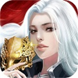 大剑豪官方正版下载：体验仙气逼真的仙侠世界