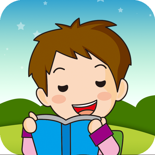 宝宝爱早教app下载：专注儿童教育启蒙，全方位培养早读习惯