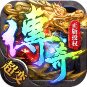 帝王荣耀 - 激情传奇手游，万人在线PK竞技