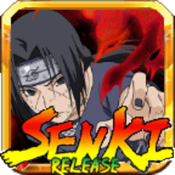 火影战记转生眼美化版下载：体验博人版精彩内容