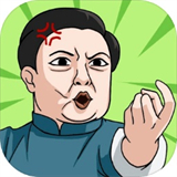 体育生的集体生活 - 安卓休闲益智游戏下载