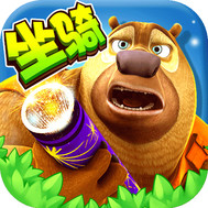 熊出没大冒险：下载体验自由搭配角色与装备