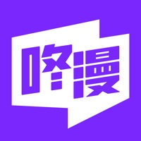 咚漫漫画旧版本下载 - 漫画资源一网打尽