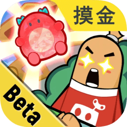 香肠派对体验服中文版 安卓下载及玩法介绍