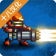 《死亡之壳》汉化版游戏下载与安装指南