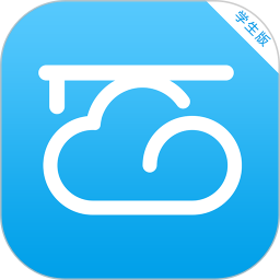 云上家App最新版 安卓 办公学习