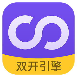 32位双开引擎2022最新版下载 - Android手机软件