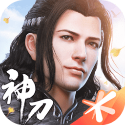 天涯明月刀华为版 - 安卓 角色扮演 下载