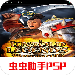 《无尽的任务》手机版：安卓角色扮演的绝佳选择