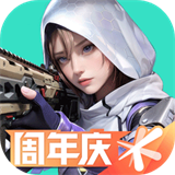 高能英雄安卓手机版下载 - 战术竞技射击手游