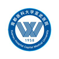 掌上宣武医院App：便捷的移动健康解决方案