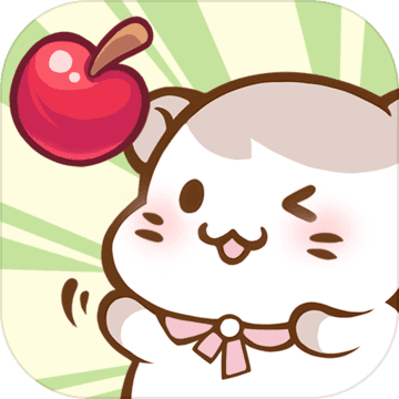 仓鼠公寓手机版下载 - 休闲益智手游