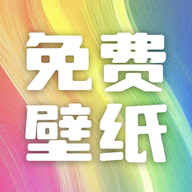 最美啦布壁纸app - Android 手机美化下载