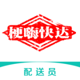 梗嗨快达：灵活接单，快速提现的安卓精品软件