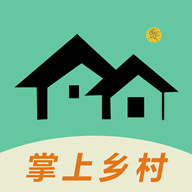 掌上乡村App：探索乡村风情，连接乡村与世界
