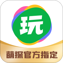 会玩app：一键匹配，轻松找到对手，享受聚会游戏乐趣