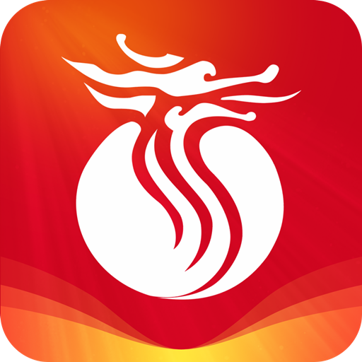 长江期货交易通app：您的综合财富管理平台