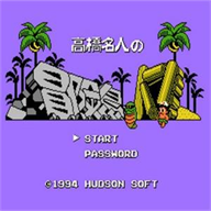 冒险岛4手机版下载 - Android 冒险解密游戏