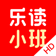 乐读HD官方下载 - 极速安全下载考试学习应用