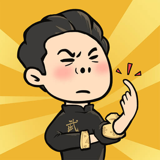 《武馆大师》安卓版下载：打造一流武馆，体验经营乐趣