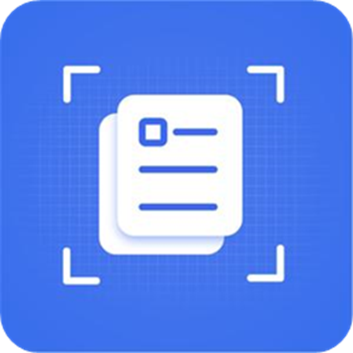 智能图文扫描：高效转换与云端存储