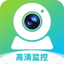 手机实时监控看家app下载 - 守护家居安全