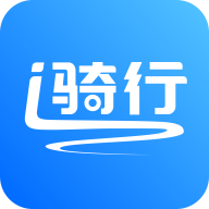 爱骑行app官方下载 - Android 智能助手