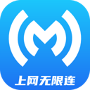 上网无限连App：一站式WiFi管理解决方案