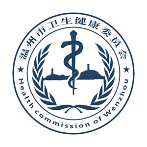 健康温州APP下载：一站式健康管理与医疗服务