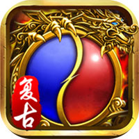 复古斩皇：重温经典传奇手游的荣耀与战斗