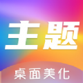 4K高清壁纸 - 安卓精品软件，海量原创，独特壁纸下载