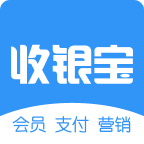 掌上收银APP下载：商户门店营销神器