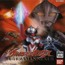 奈克瑟斯奥特曼默示录全人物解锁攻略