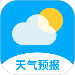 权威天气预报下载：精准数据，多城市管理