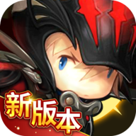 下载《超级地城之光》手游，体验韩系3D萌系冒险