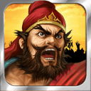 三国时代下载 - Android即时策略游戏